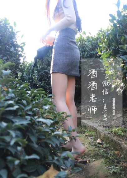 亚洲日韩人妻精品中文字幕_BD英语超清免费观看